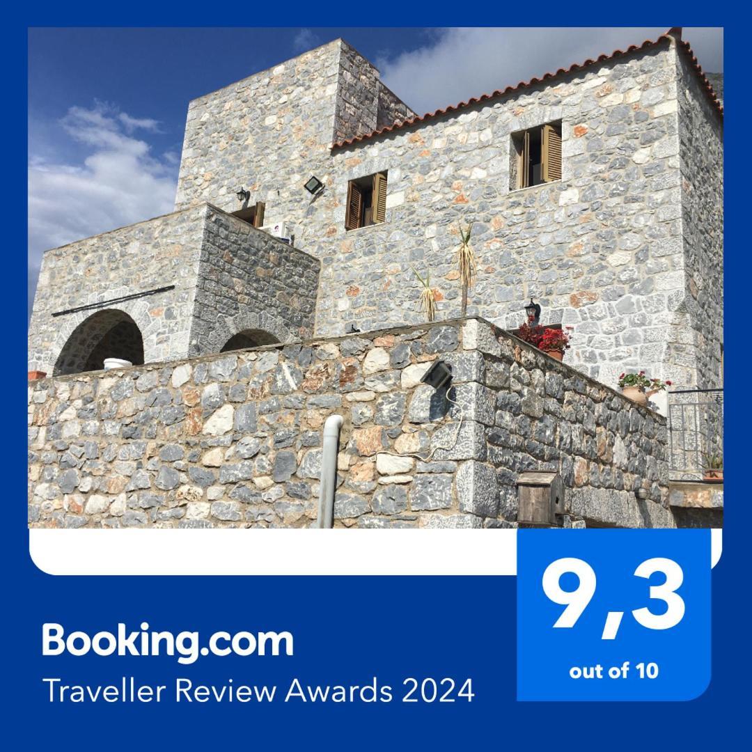 Πύργος Παραδοσιακός Με Μαγευτική Θέα - Villa Traditional Tower With Amazing Sea View Ареополис Екстериор снимка